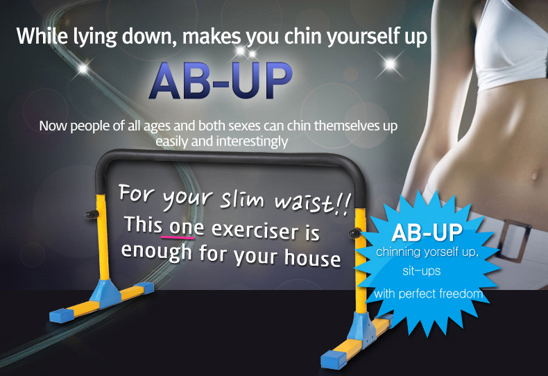AB-UP Made in Korea